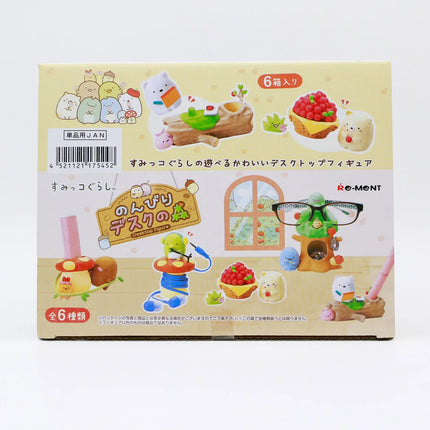 Sumikkogurashi Table Storage Organization Pen Holder Glasses Stand Ornaments Miniature Blind Box Toy Collection Gifts
