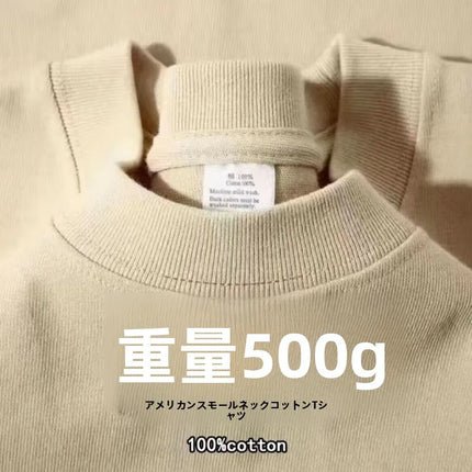 xinjiang cotton500G Heavy PureCotton Thick Drop Shoulder Short sleeve T-shirt Solid Loose Casual Men's and Women's Basic Half