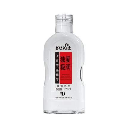 240/2201220ML Sex Lubricant Fire Warming Ice Cooling Feeling Water-based Lubricant Adult Vaginal Anal Lube Easy To Clean Sex Oil