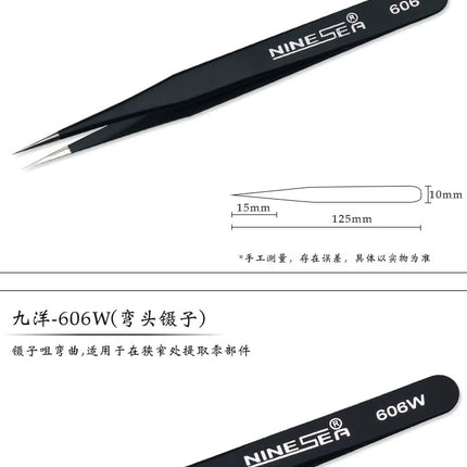 606/606W Precision Tweezers High Hardness Anti-Static for DIY Military Model Making Tool Water Decal Work Hobby Craft Project