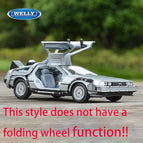 Back to the Future 2