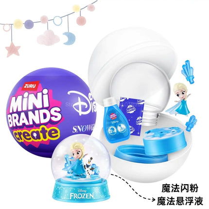 ZURU Mini Brands Create Disney DIY Blind Box Surprise Ball Miniature Toys Capsule Collectibles Snow Globe Style Unboxing Toy
