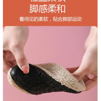 슬리퍼 Child Cotton Slippers Solid Warm Kids Winter Home Shoes Boys Girls Plush Floor Shoes Indoor Soft Sole Anti-slip Cotton Shoes