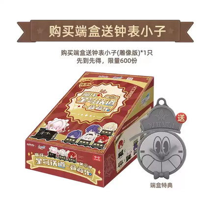 Mihoyo Honkai Star Rail Q Version Stackable Figure 2nd Series Blind Box Anime Collectible Ornament Decor Gift For Anime Fans