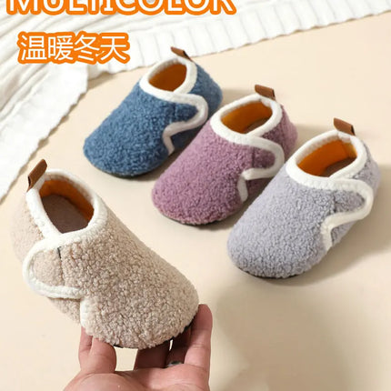 슬리퍼 Child Cotton Slippers Solid Warm Kids Winter Home Shoes Boys Girls Plush Floor Shoes Indoor Soft Sole Anti-slip Cotton Shoes