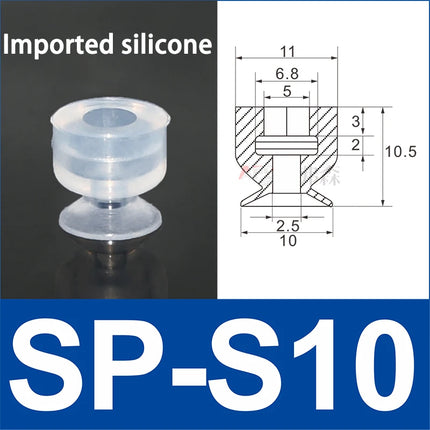 10Pcs Industrial robotic arm small vacuum suction cup single-layer SP double-layer DP three-layer MP silicone strong suction cup