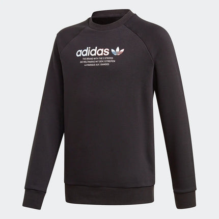 Adidas Genuine Originals New CREW Kids' Sport Hoodie GN7468