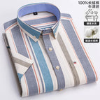 D653 / 38 Asian size S