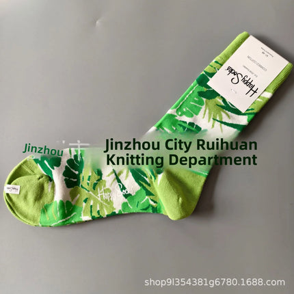 High Quality Fashionable Men's Mid-Calf Cotton Socks HappySocks New Arrival Suitable for All Seasons Swedish Design