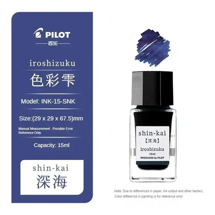 Pilot 25 Colors 15/50ml Colorful Fountain Pens Ink Various Colors Glass Bottled Ink Pen Refill Cartridge School Office Supplies