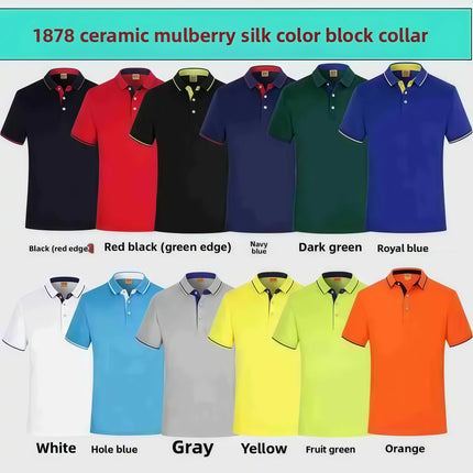 Ice Silk Short Sleeve T-Shirt Summer Work Uniform Logo Printed  Team Culture Polo Shirt  Fashion for Men and Women