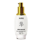 01 Moisturizing