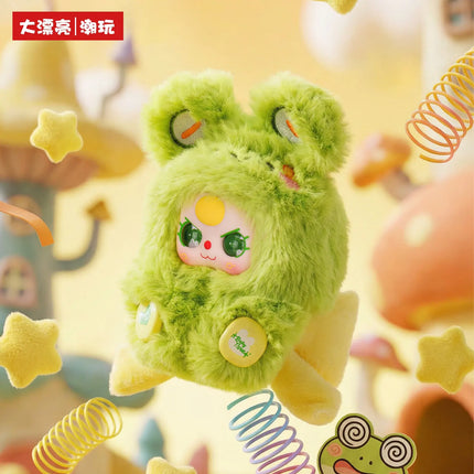 Baby Three Weirdly Adorable Mini Plush Blind Box Cute Vinyl Doll Keychain Surprise Mystery Box Backpack Charm Pendant Decor Gift