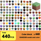 440pcs / China Mainland