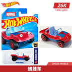 No.195 Spider Car / China Mainland