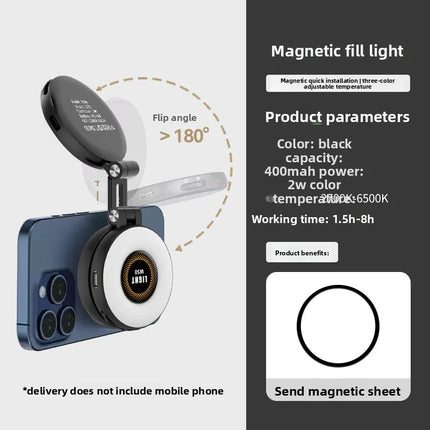 Folding magnetic mobile phone fill light, landscape and portrait shooting outdoor LED mini fill light, handheld light