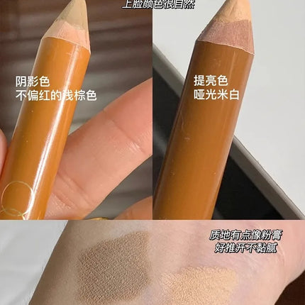 OUTOFOFFICE Double-ended Shadow Pencil Grooming Crayon Refractive Light Shadow Contour Highlighter OOO Original Makeup Cosmetics