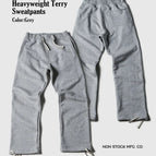Gray / XXL W37-38