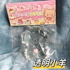 transparent lamb