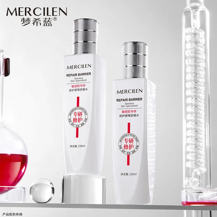 Specialized in repairing Soothing sensitive skin barriers face Lotion Moisturizing face Toner Fade red blood Essence skin care