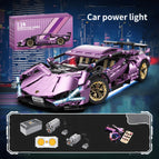 Car power light / With box