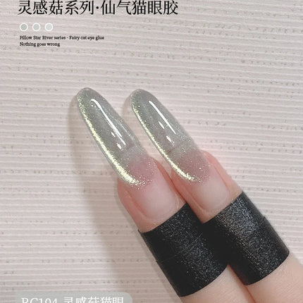 KASI Float Light Jump Gold Cat Eye Gel Nails Polish 15ml Magnetic Gel Flash Semi Permanent Soak Off Nail Gel For Nail Salon