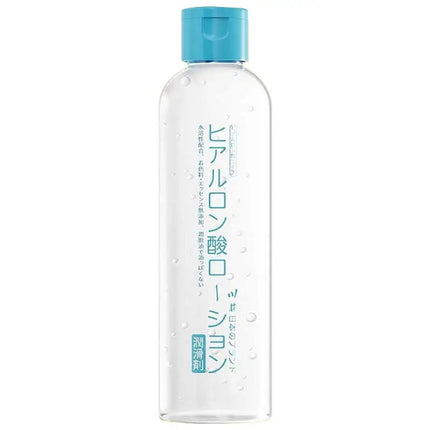Anal Sex Hyaluronic Acid Human Lubricant 200ml Water-soluble Lubricant Adult Sex Toys
