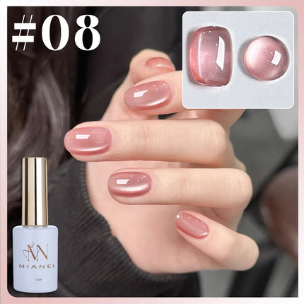 10ML 1-8PCS 2026 New Nude Pink Glass Bead Gel Nail Polish Gold Light Magnet Nude Cat Eye Gel Polish Cute Nails Nail Supplies
