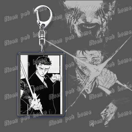 Anime Hiromi Higuruma Keychain Accessories Bag Charm Jjk Gojo Kaisen Manga Keyrings Fans Freinds Gifts