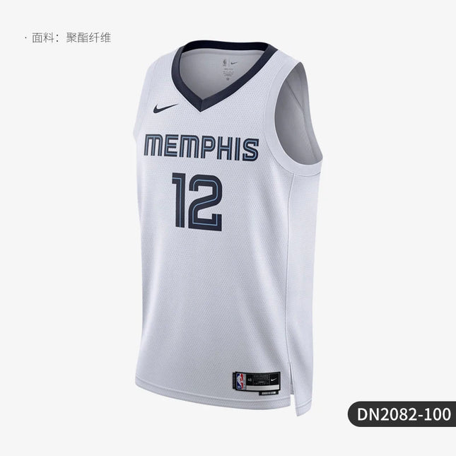 Nike Official 2024 New Men's Sleeveless Basketball Training Vest DN2082-100