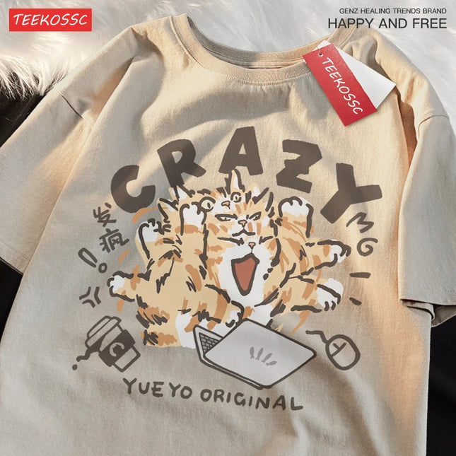 Crazy Orange Cat Light Green Funny Cat Work Shoulder Drop Short Sleeve T-shirt For Women Casual Pure Cotton Loose Fit Tees New