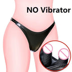 NoVibrator