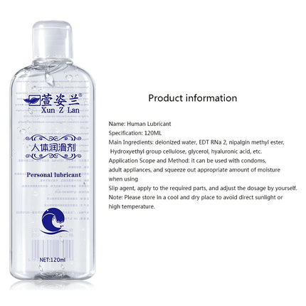 120ml Water Based Sexual Lube for Women Adult Gay Lubricant Anal Sex Toys Pussy Gel Vagina Grease Couples Massage Body Oil