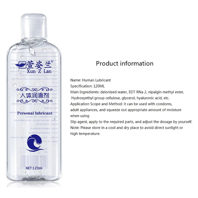 120ml Water Based Sexual Lube for Women Adult Gay Lubricant Anal Sex Toys Pussy Gel Vagina Grease Couples Massage Body Oil