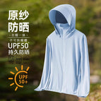 5xl [recommended 90-100kg ] / Sky blue f02 sun protection clothing