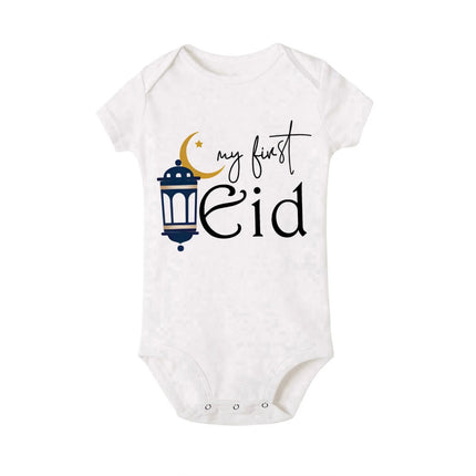 My First Eid Printed Baby Romper Newborn Islamic Muslim Holiday Outfit Eid Ramadan Infant Short Sleeve Romper Toddler Jumpsuit
