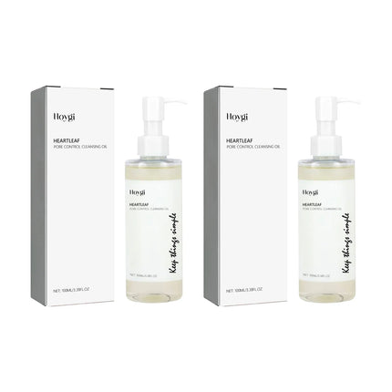 Cleansing Oil Blackhead Remover Acnes Shrink Pores Deep Cleanser Oil Control Gentle Exfoliation Soften Skin Makeup Removal Oil ﻿
