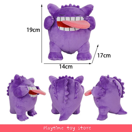 New Pokemon Gengar Plush Toy Shiny Gyarados Shinx Butterfree Soft Stuffed Doll Cute Sprigatito Floragato Fuecoco Fluff Doll Gift