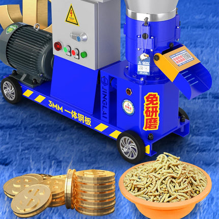 9kw Pellet Press Animal Feed Pellet Machine Pellet Mill Poultry Pelletizer Granulator Feed Food Pellet Machine 275-325KG/H