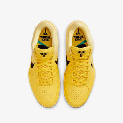 Nike genuine Zoom Kobe 4 Protro men's shock-absorbing basketball shoes IH0587-700