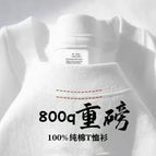 White / L