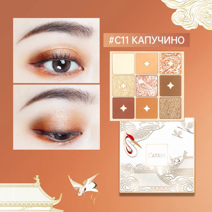 CATKIN Eyeshadow Palette Makeup, Matte Shimmer 9 Colors, Highly Pigmented, Creamy Texture Natural Bronze Neutral