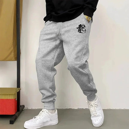 2025 New Style Autumn Winter Joggers Male Fashion Streetwear Casual Comfort Trousers Mens Trend Chinese Dragon Print Pants