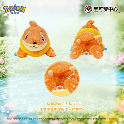 Genuine PokéMon Action Series Plush Toy Buizel Bellsprout Chikorita Cute Stuffed Animal Doll PokéMon Merchandise Anime Toy Gift