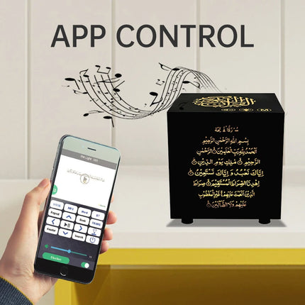 Koran Bright Night Light Quran Azan Arab Islamic Muslim Lamp Holy Portable Wireless Bluetooth Speaker Ramadan Islam Arabic Music