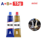 15g mini