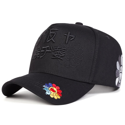Unisex Sunflower Embroidery Baseball Caps Spring Autumn Outdoor Adjustable Casual Hats Sunscreen Hat Sports Cap