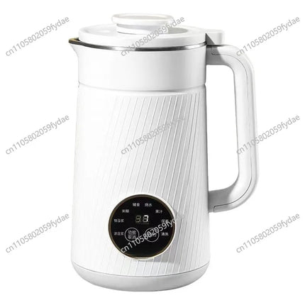 Milliliter Soy Milk Maker, Filter-Free Soy Milk Maker, Voice Broadcast, Multi-Functional Blender Automatic Juicer for Smoothies