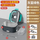 Grey blue green D / CN