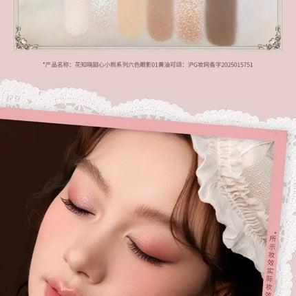 Flower Knows SWEETIE BEAR Highly Pigmented Eye Makeup Palette Eye Shadows Long Lasting Matte Shimmer Finish Cosmetics Gift Kit